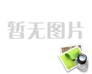 新疆生產(chǎn)建設(shè)兵團(tuán)第十師一八七團(tuán)一連荷花池養(yǎng)殖魚塘、 七連水產(chǎn)養(yǎng)殖魚塘挖出廢土方拍賣公告